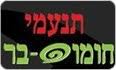 קטגוריה מן העיתונות